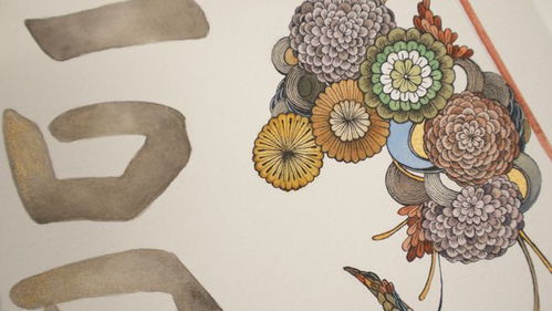 全球年味大升級 打卡奧克蘭福字藝術展,帶你解鎖免費福氣藝術品