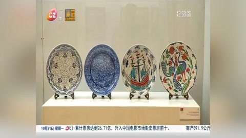 38個國家藝術品齊聚廣州 文化交流掀熱潮