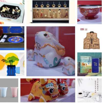 央視的&rdquo;總臺(tái)文創(chuàng)&rdquo;首次亮相,最后這款也太可愛(ài)了