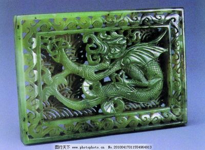 中國傳統文化-玉石玉器,中國傳統文化玉石玉器免費下載-