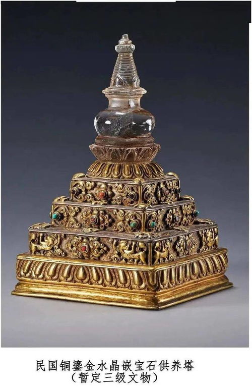 2007年,重慶漁民撈出90公斤廢鐵賣(mài)65元,專(zhuān)家 估值至少3億