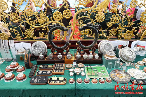 金石交 民族手工業融創品牌推介會在北京舉辦