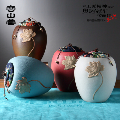 去朋友公司喝茶,被他茶葉罐驚呆了,這樣的茶葉罐簡直就是藝術(shù)品