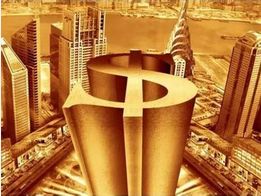 南平華強文化藝術品交易中心行情在線分析