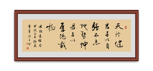 ,文化藝術,設計素材,設計模板,匯圖網www.huitu.com