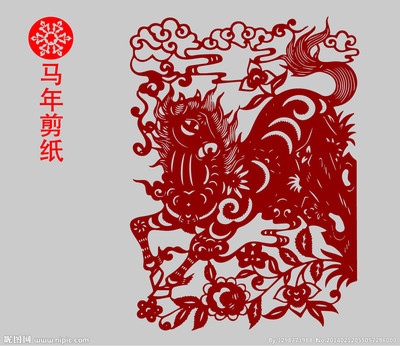 馬剪紙矢量圖__傳統(tǒng)文化_文化藝術(shù)_矢量圖庫
