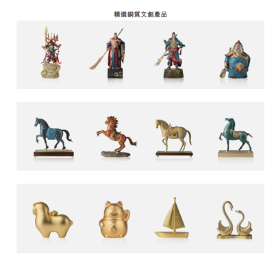 港美股看臺|港股IPO持續火爆!一日4家公司遞表,130家企業排隊中!