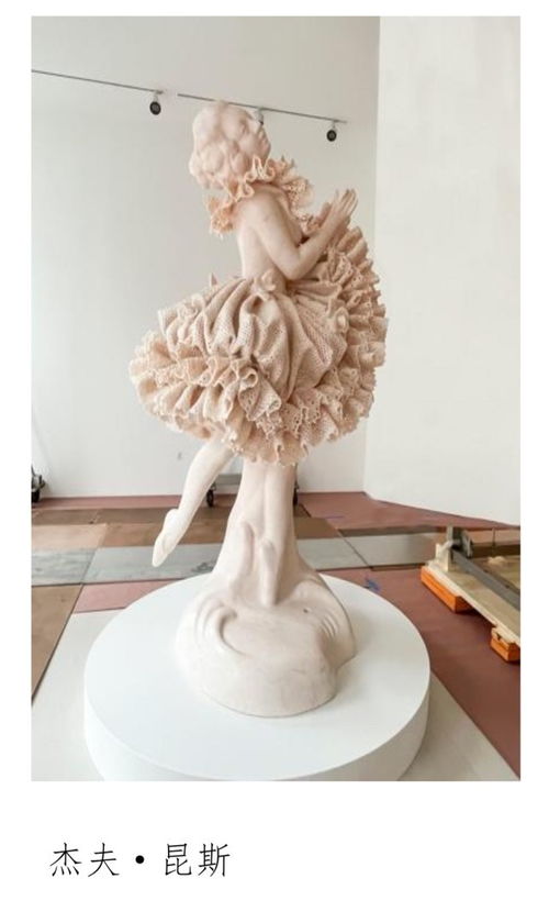 第六屆進博會首批藝術品 開箱 ,約70件藝術品近日將分批布展